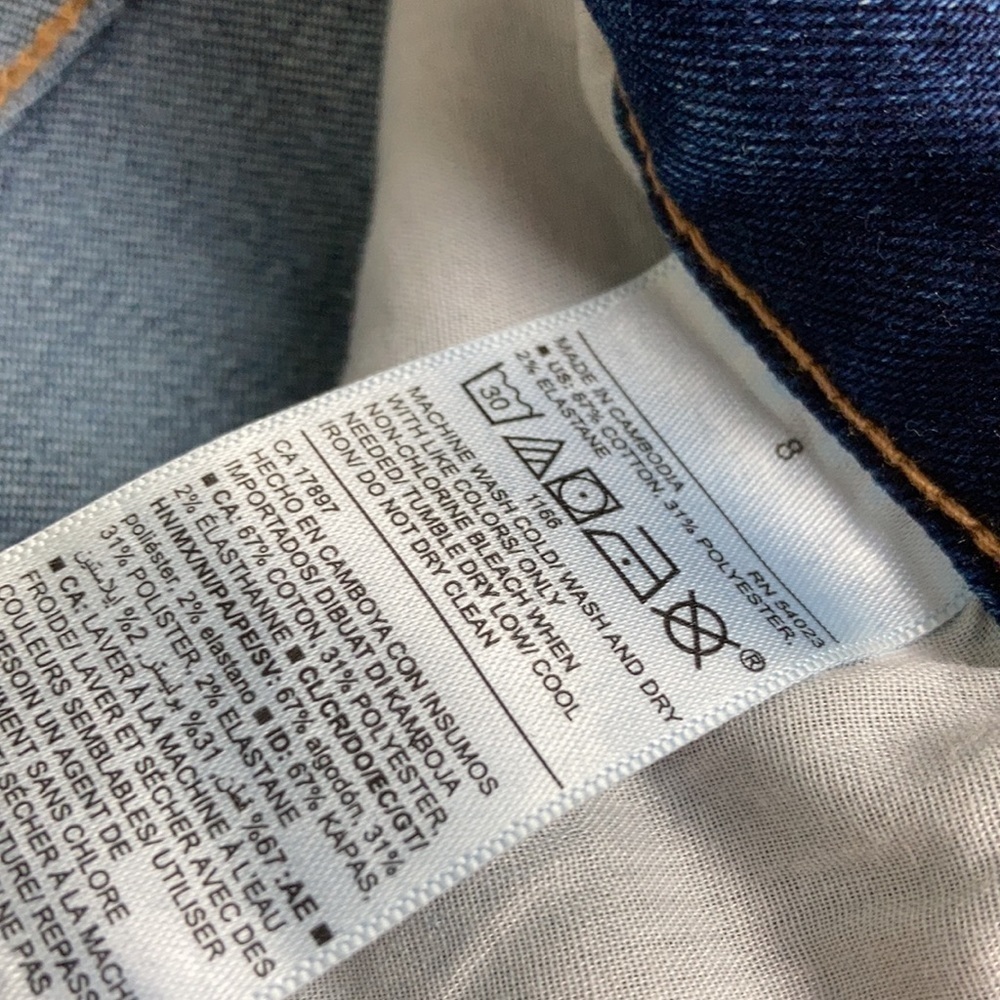 Old Navy Power Straight Distressed Jeans 8 Jeans for Boots Closet Staple Winter - Picture 10 of 16